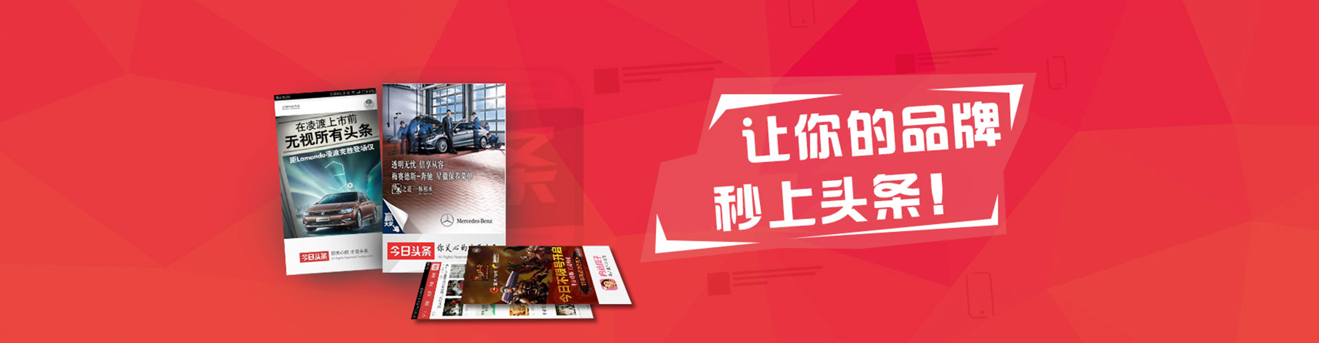 休宁百度竞价排名