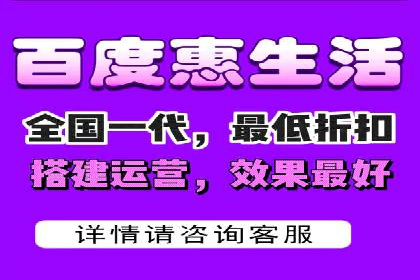 百度竞价赚钱案例：从零到月入过万